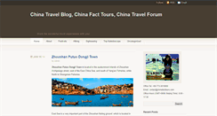 Desktop Screenshot of blog.chinafacttours.com