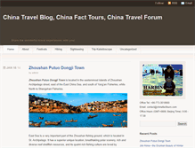 Tablet Screenshot of blog.chinafacttours.com