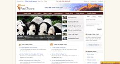 Desktop Screenshot of chinafacttours.com