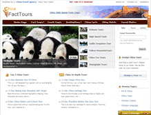 Tablet Screenshot of chinafacttours.com